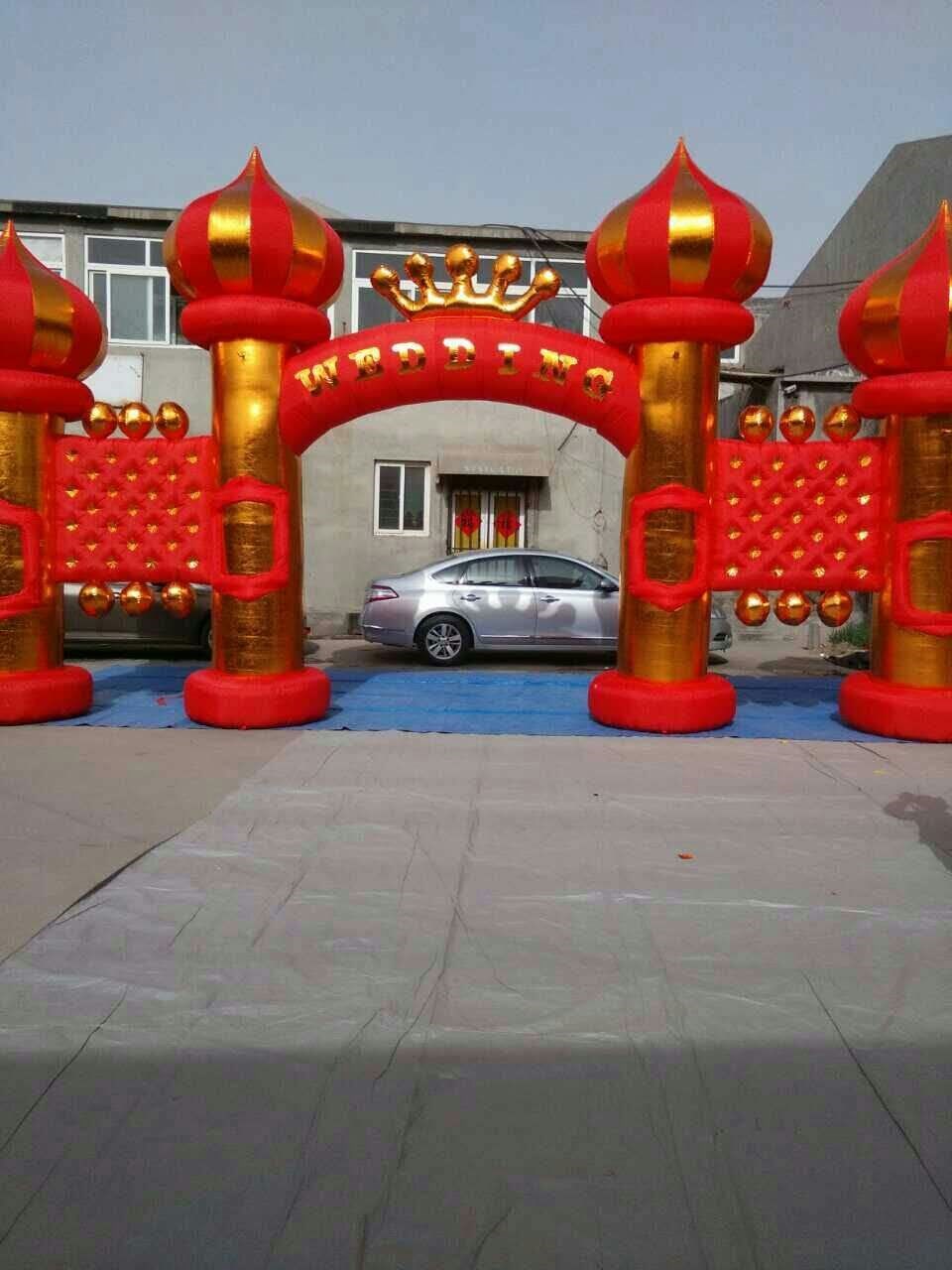 延边朝鲜族结婚庆典拱门